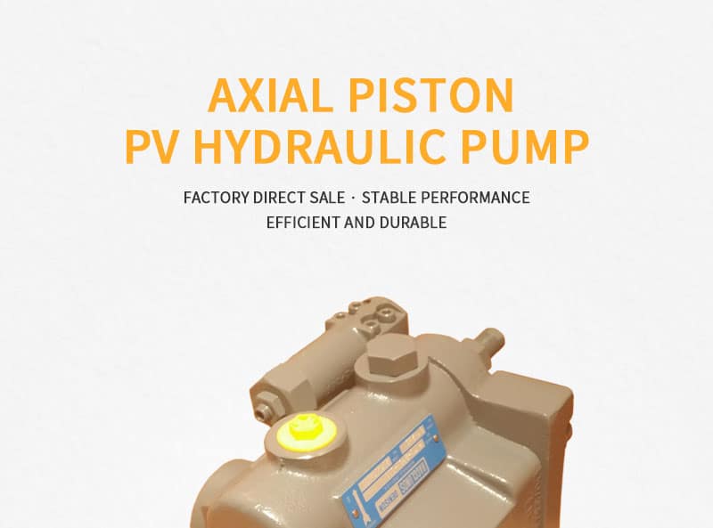 PV Series Hydraulic Pump pic2 Denison PV hydraulic pump3