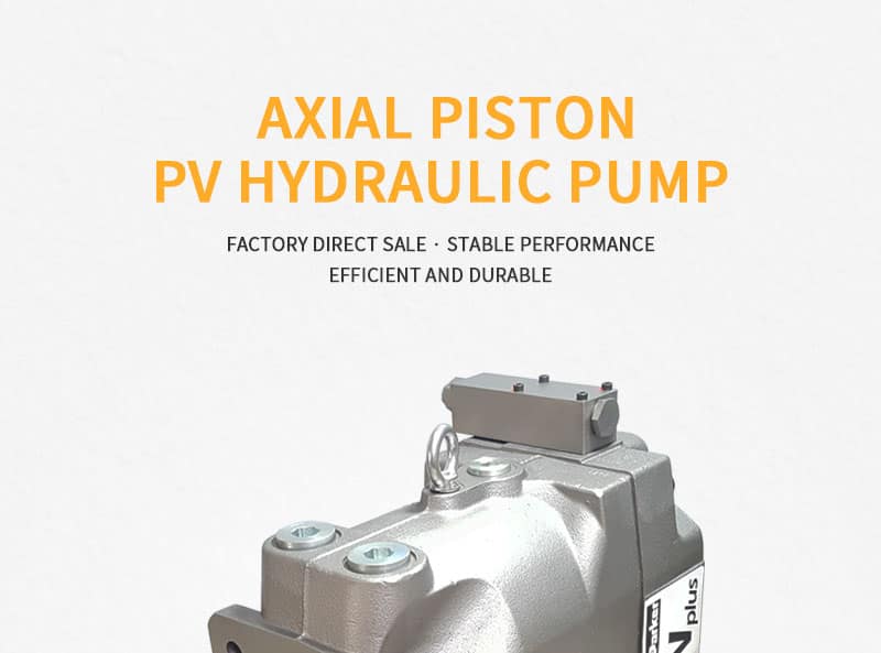 PV Series Hydraulic Pump pic2 Parker PV hydraulic pump3